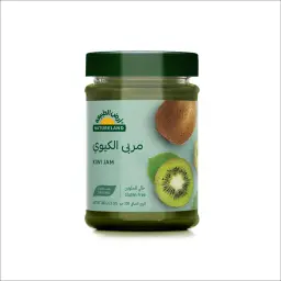 Natureland Kiwi Jam